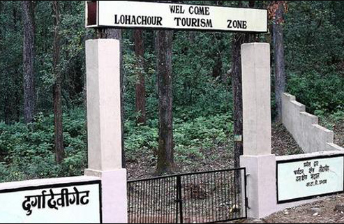 durgadevi-zone